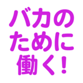 696818627