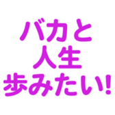 696818630