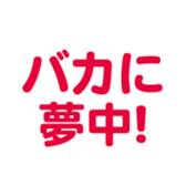 696818632