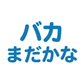 696818634
