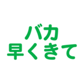 696818636
