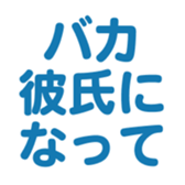 696818637
