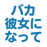696818638