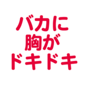 696818639