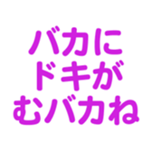 696818640