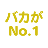 696818641