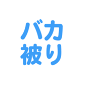 696818643
