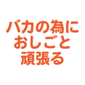696818646