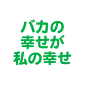 696818647