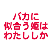 696818648