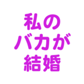 696818650