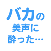 696818651