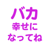 696818652
