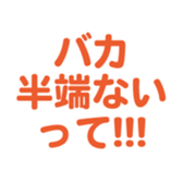 696818655