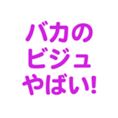 696818656