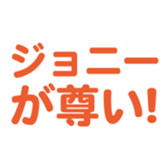 696818697