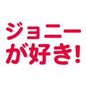 696818698