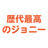 696818701