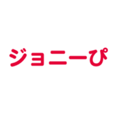 696818704