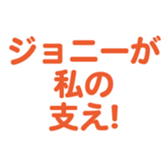 696818709