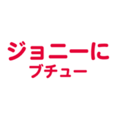 696818713