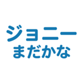 696818714
