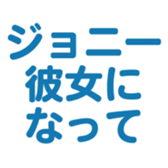 696818718