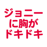 696818719