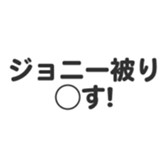 696818724