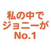 696818725
