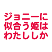 696818728