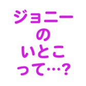 696818730