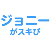696818734