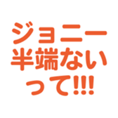 696818735