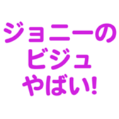 696818736
