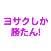 696818820