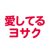696818823