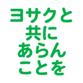 696818825