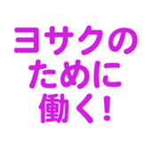 696818827