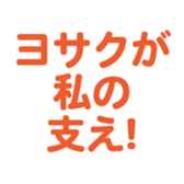696818829