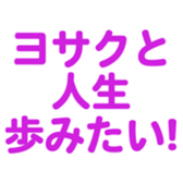 696818830