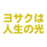 696818831