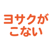696818835
