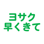 696818836