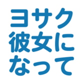 696818838