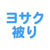 696818843