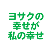 696818847