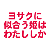 696818848