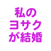 696818850