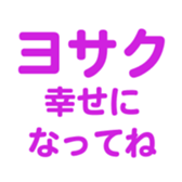 696818852